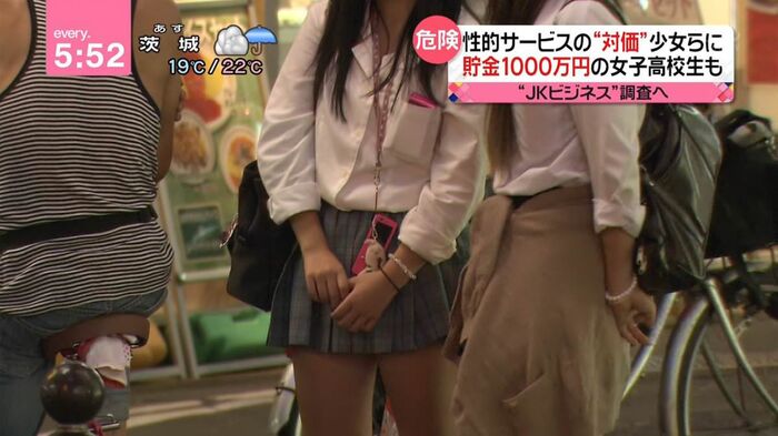 JK is doing bad things erotic image Clemens wwwww 3th image