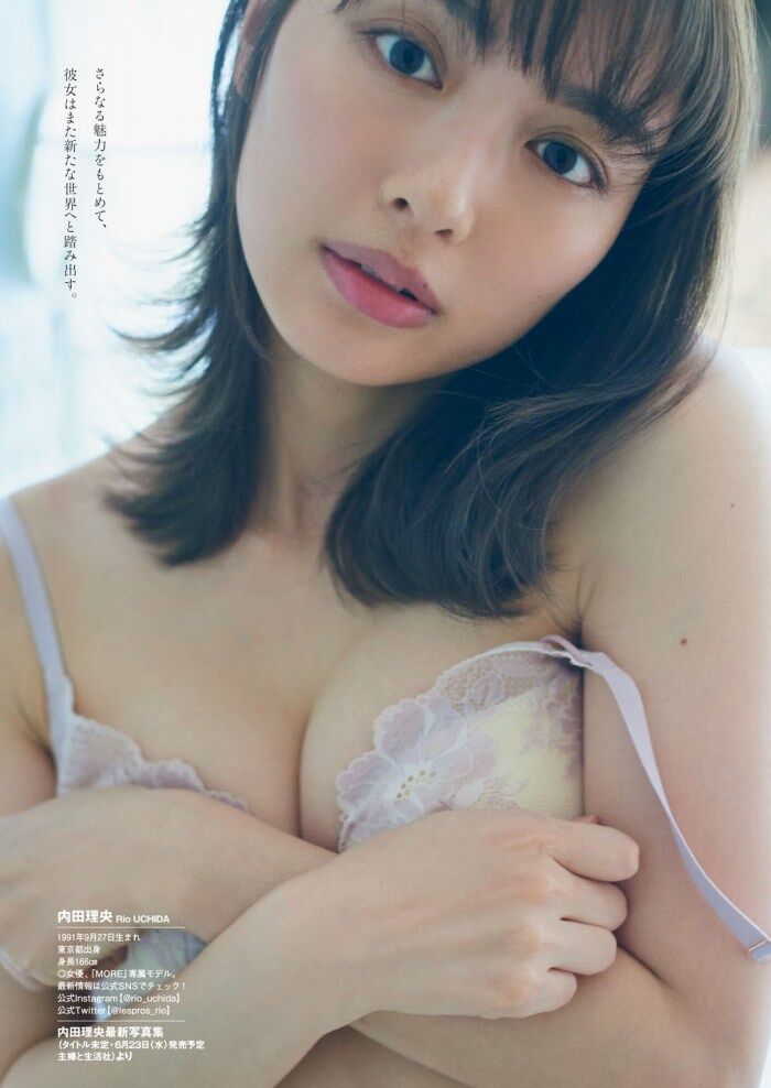 Rio Uchida Nice ass is amazing swimsuit &amp; semi-nude erotic image 474 sheets! 35th image