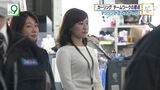 【Clothes Cap Image】 Rocket Talents So That Clothes Become Patsun w