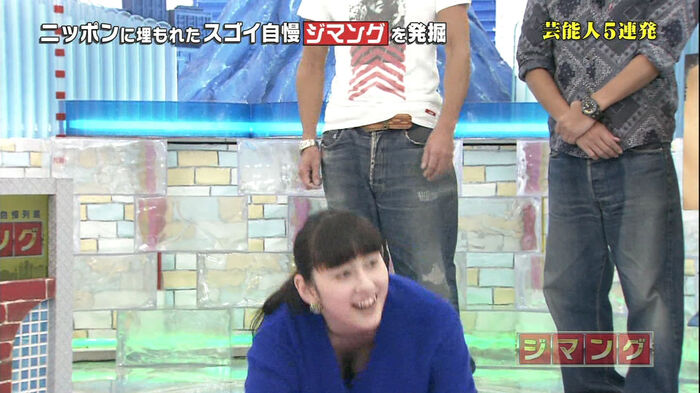 [Chest cap image] talents who try to show off erotic cleavage and raise the audience rating w 3th image