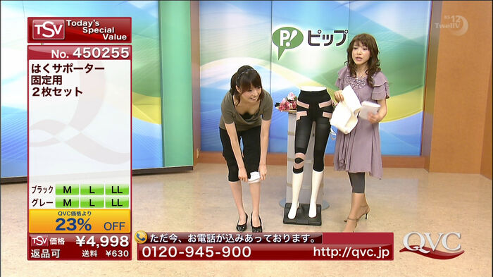 Erotic talents who try to show off the valley and earn viewership w 11th image