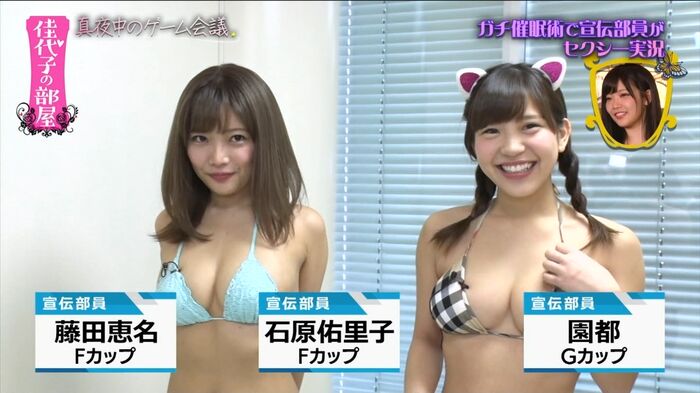 【Swimsuit Cap Image】 Do you not want to be embraced by big like such a gradle? ww 7th image