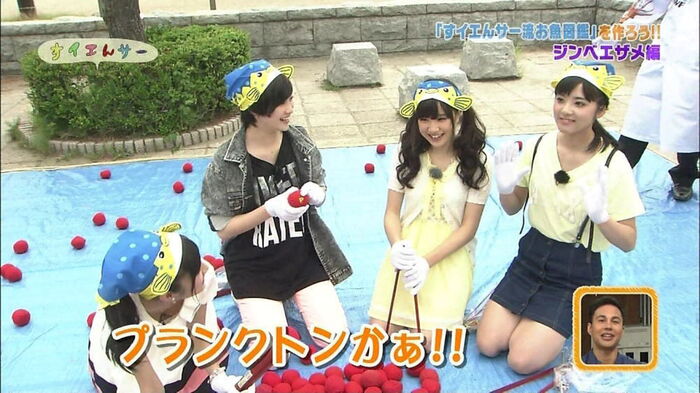 【Chest chirp image】 Will the viewership go up at the moment when you bend forward and the chest flickers? w 16th image