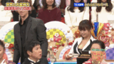 【Chest flicker GIF image】 Let's repeat the moment when you can see the of the talents on TV www