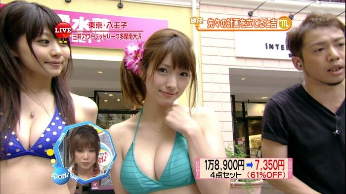 Cap Image After all big gradle looks best in a bikini w 15th image