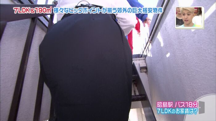 【Broadcast accident image】 If you etch with such a child of ass, you will surely want to in the back www 19th image