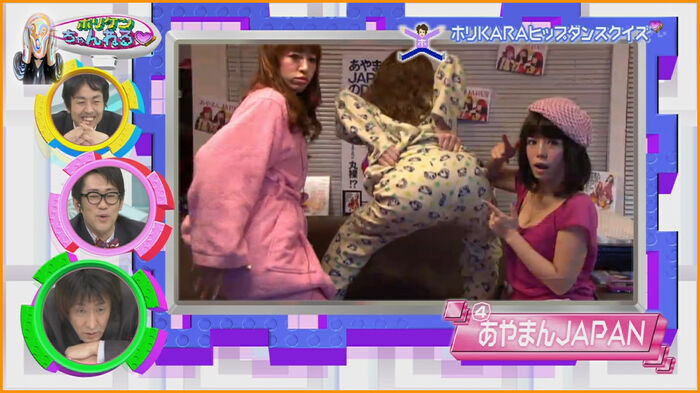 【Broadcast accident image】 If you etch with such a child of ass, you will surely want to in the back www 22th image