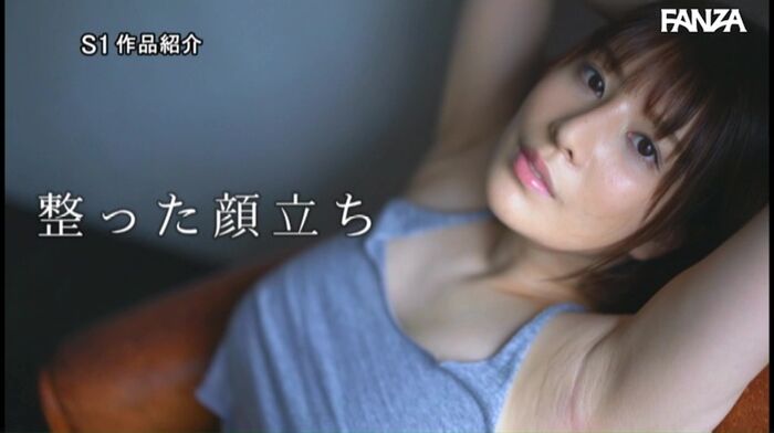 Asuka Aka Arisu Hana Aka 38th image