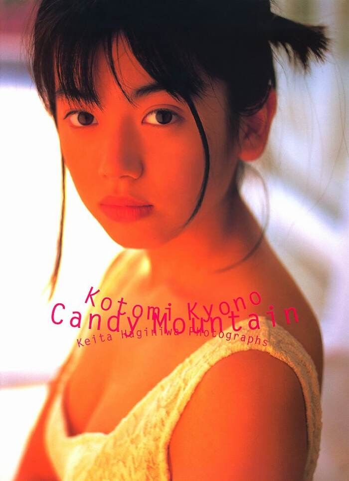 Kotomi Kyono Wet place nude &amp; swimsuit erotic image 105 sheets! With 14th image