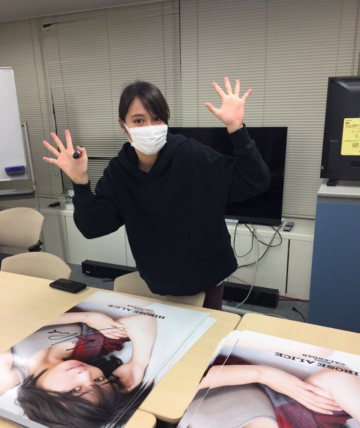 Alice Hirose Latest Gravure &amp; Past Swimsuits and Underwear Erotic Images 148 Sheets! 17th image