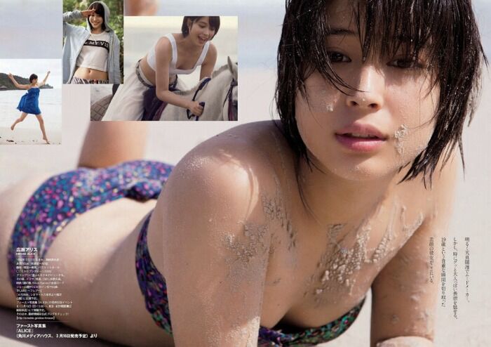 Alice Hirose Latest Gravure &amp; Past Swimsuits and Underwear Erotic Images 148 Sheets! 49th image