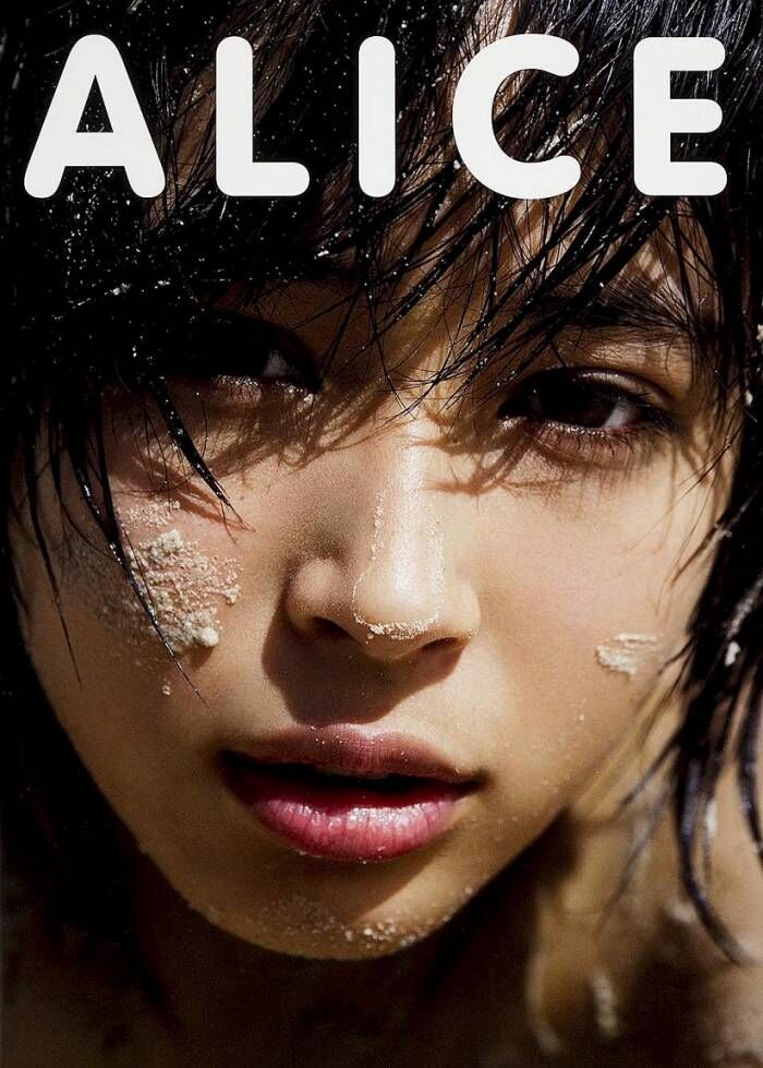 Alice Hirose Latest Gravure &amp; Past Swimsuits and Underwear Erotic Images 148 Sheets! 64th image