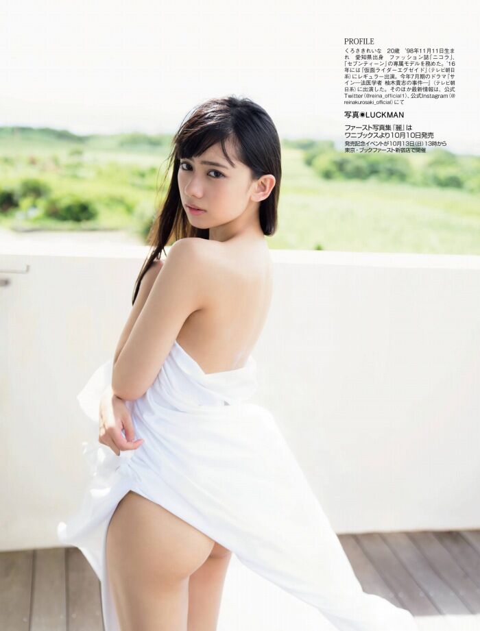 Kurosaki Reina Swimsuit &amp; Semi Nude Gravure Erotic Images 92 Photos! 16th image