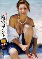 Umemiya Anna Sad sister's nude &amp; swimsuit erotic image 85 sheets!