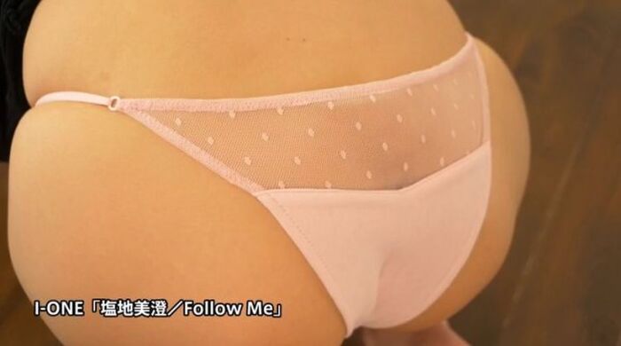 元東北No.1爆乳女子アナ塩地美澄(39)、ノーブラおっぱいでビーチを走り乳揺れさせまくりww 37th image