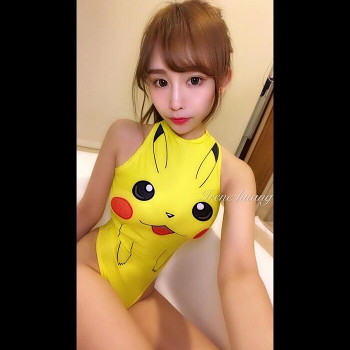 Captive Wild Big Skin Hill IreneHuang Moe-in-body Electric Power 10th image