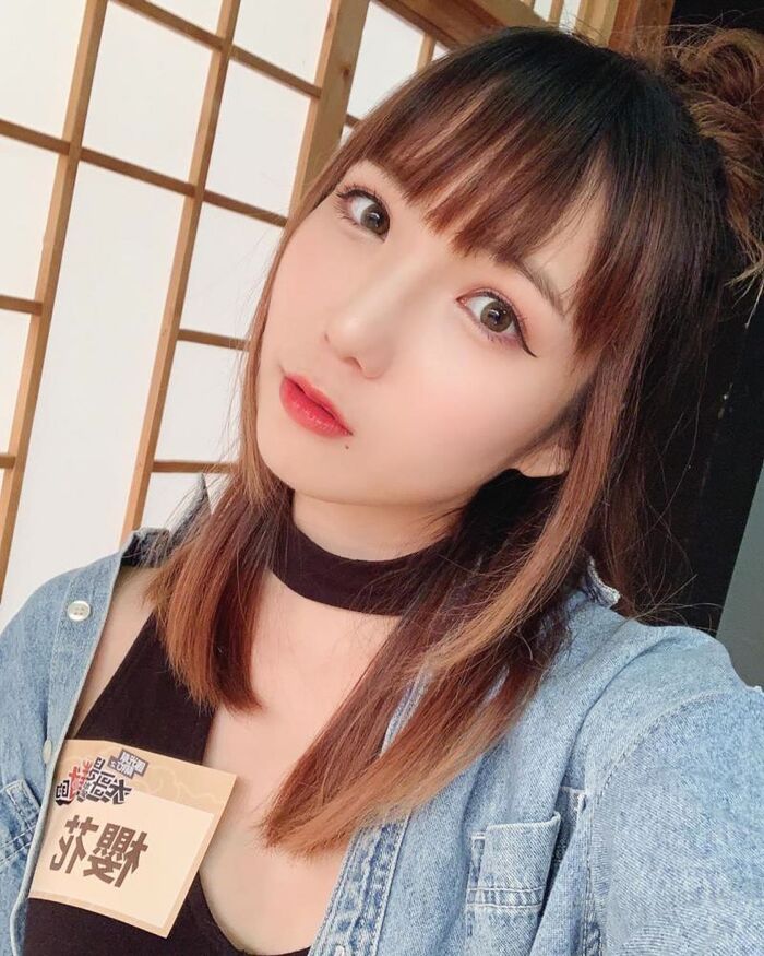 Sakurahana Chest Front Mounted 'Unseasentary Milk Yield' Super Chest ... (17P) 8th image