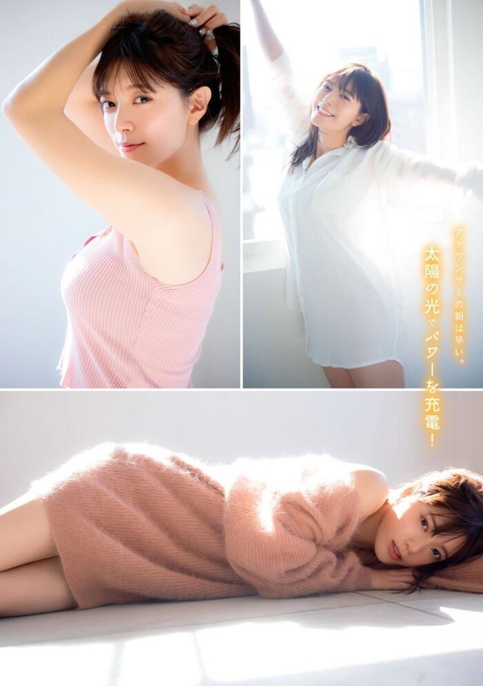 Nippon Ki quality master Ban mitani tsumugi non-negligible beauty material Mata 2th image