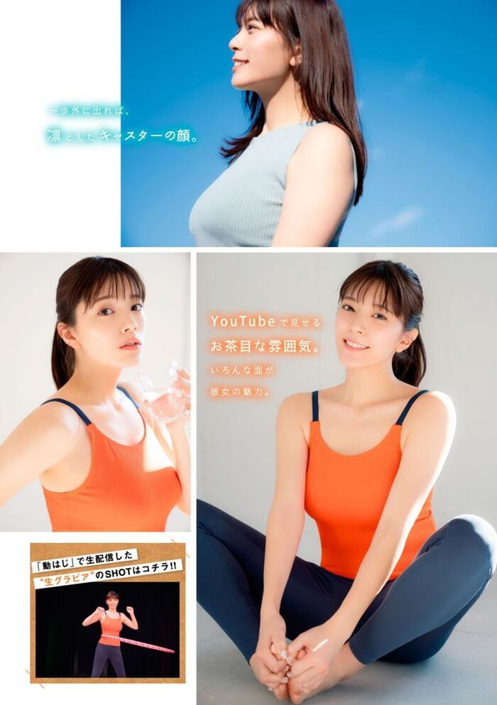 Nippon Ki quality master Ban mitani tsumugi non-negligible beauty material Mata 4th image