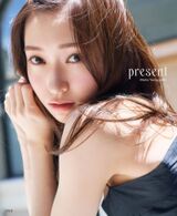 Maho Yamaguchi - Present