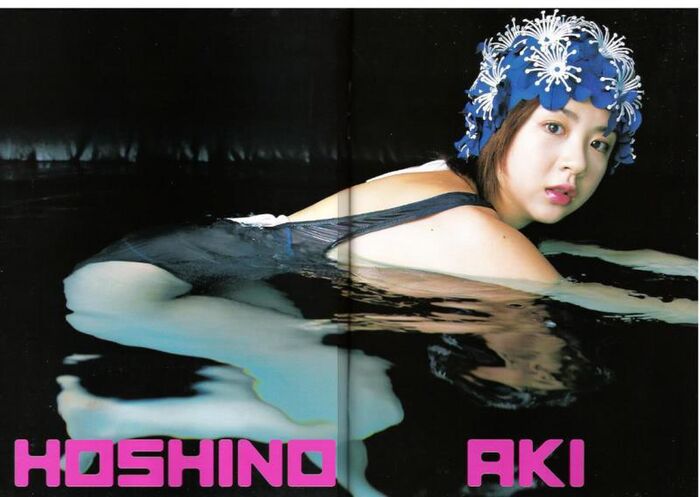 Aki Hoshino - Spoero Shichirin 26th image