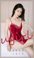 [Ugirls Likelihood Net] Love Likelihood 2021.02.27 No.2032 Yingyang Tianjin [35P]