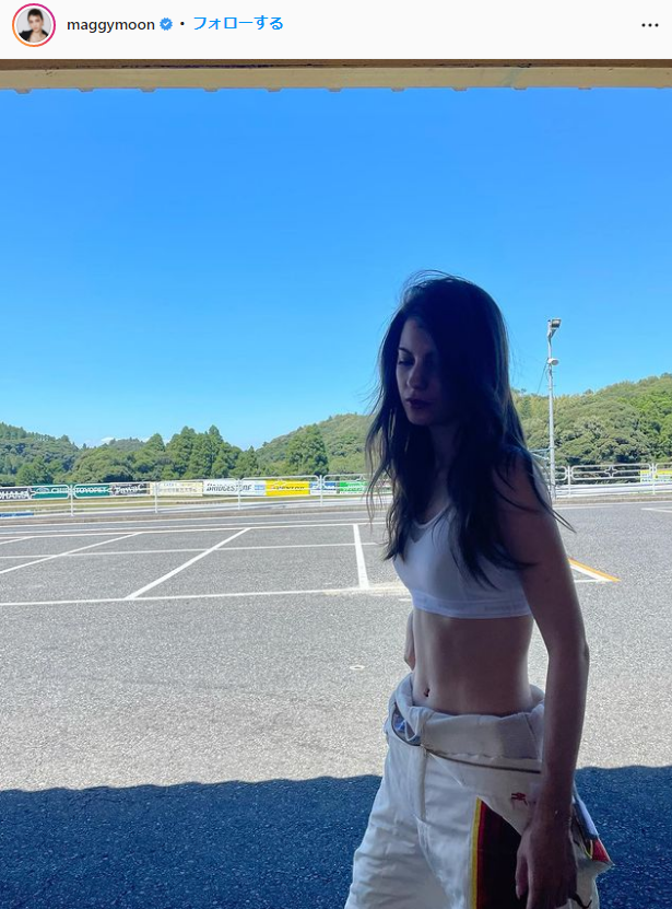 Model Maggie, fans are excited about the Insta image that I wore in front of the knit with a www back on the topic of innovative fashion that is too erotic! 8th image