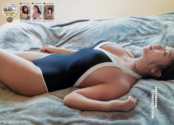Yuno Ohara 'Super 豐滿圍' Hiki nun package non-dwelling Crawl class volume upset 8th image