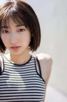 Rena Takeda, [WPB-net] No.229 "Otona's Missing Feeling" 2019.04 Chapter.02