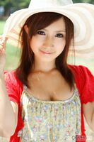 Small horse Deep Groove Mio Super Masamasa Hai Ami YusoJojo Kneading Kojima Minami