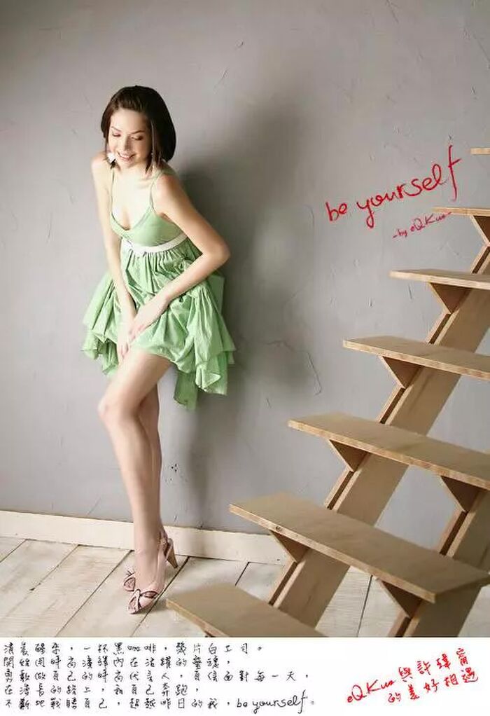 Xu Xiao Xiang (34P) 6th image