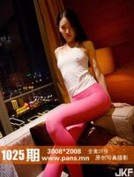 [PANS Yingma] 2018.09.28 NO.1025 Fox Raccoon dog [32P]