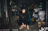 Han Guo-sung sister Kang Yu Kyung super personality costumed full-time electric eye suction