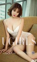 [Ugirls likelihood net] love likelihood 2018.08.05 No.1173 Anbabas momoko taste natsuten [35P]