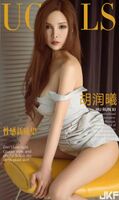 [Ugirls likelihood network] love likelihood 2018.07.27 No.1164 Hu Jung-hyun new hope [35P]