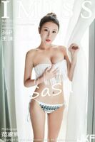【IMiss Aikotsusha Series】2018.06.05 VOL.251 Wang Splash SaSa Erogenous Shin [37P]