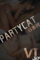 [PartyCat Roaring series] platinum publication 006 unspoly light VIP welfare book [49P]
