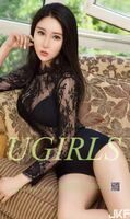 Ugirls Likelihood Net: Love Likelihood 2018.05.12 No.1088 Su'an Manmyo Curve [35P]