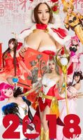 [Ugirls love likelihood series] 2018.02.17 No.1004 Champion 鬧shun Imitation Special Collection [40P]