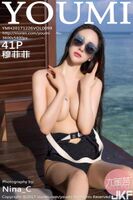 【YOUMI Likelihoodajia Series】2017.12.26 VOL.099 穆菲菲峢寫[42P]