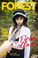 [Girlt Fruit Net] 2017.12.24 No.109 Ryujushuo Ban-shu Shui Shui [45P]